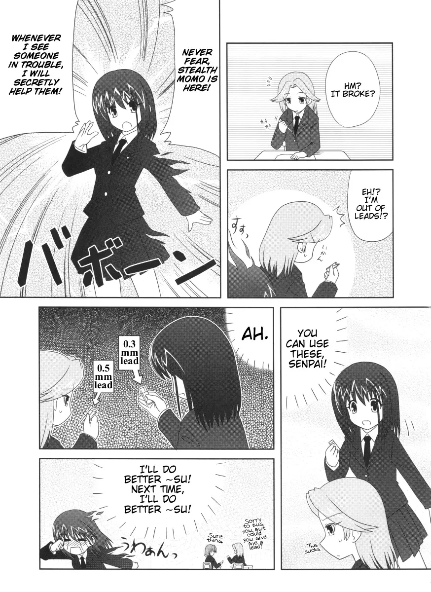 Saki - PV21 (Doujinshi) Chapter 0 page 2