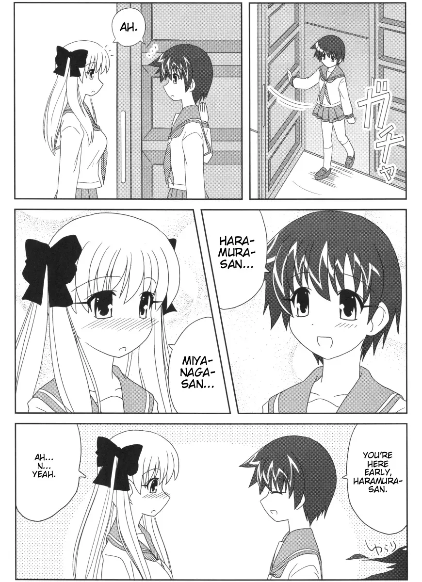 Saki - PV21 (Doujinshi) Chapter 0 page 6