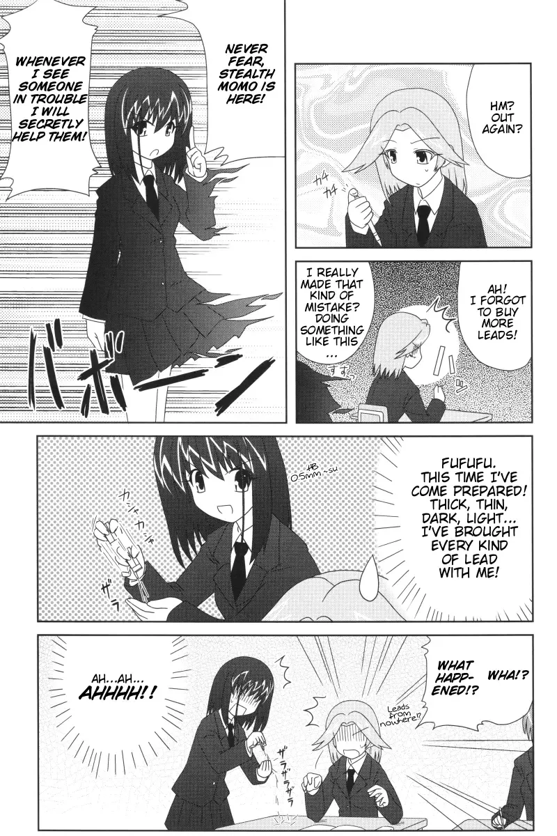 Saki - PV21 (Doujinshi) Chapter 0 page 3