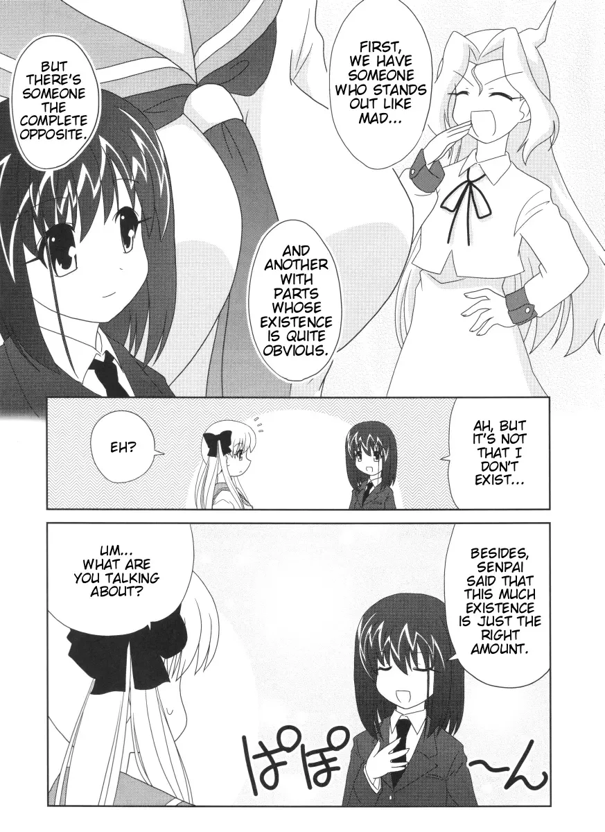 Saki - PV21 (Doujinshi) Chapter 0 page 13