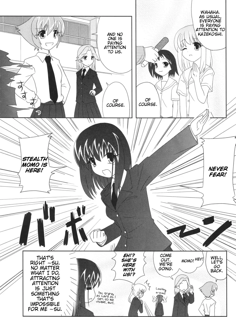 Saki - PV21 (Doujinshi) Chapter 0 page 5
