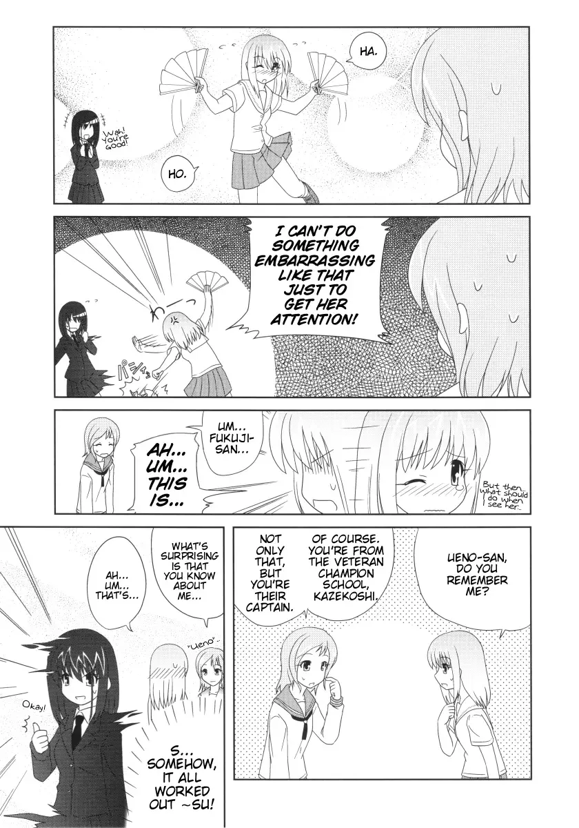 Saki - PV21 (Doujinshi) Chapter 0 page 15