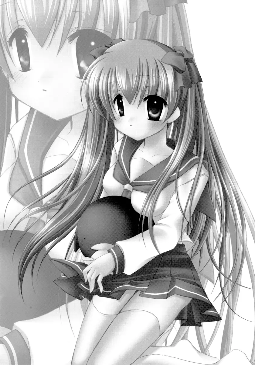 Saki dj - Hanasaki Chapter 0 page 13