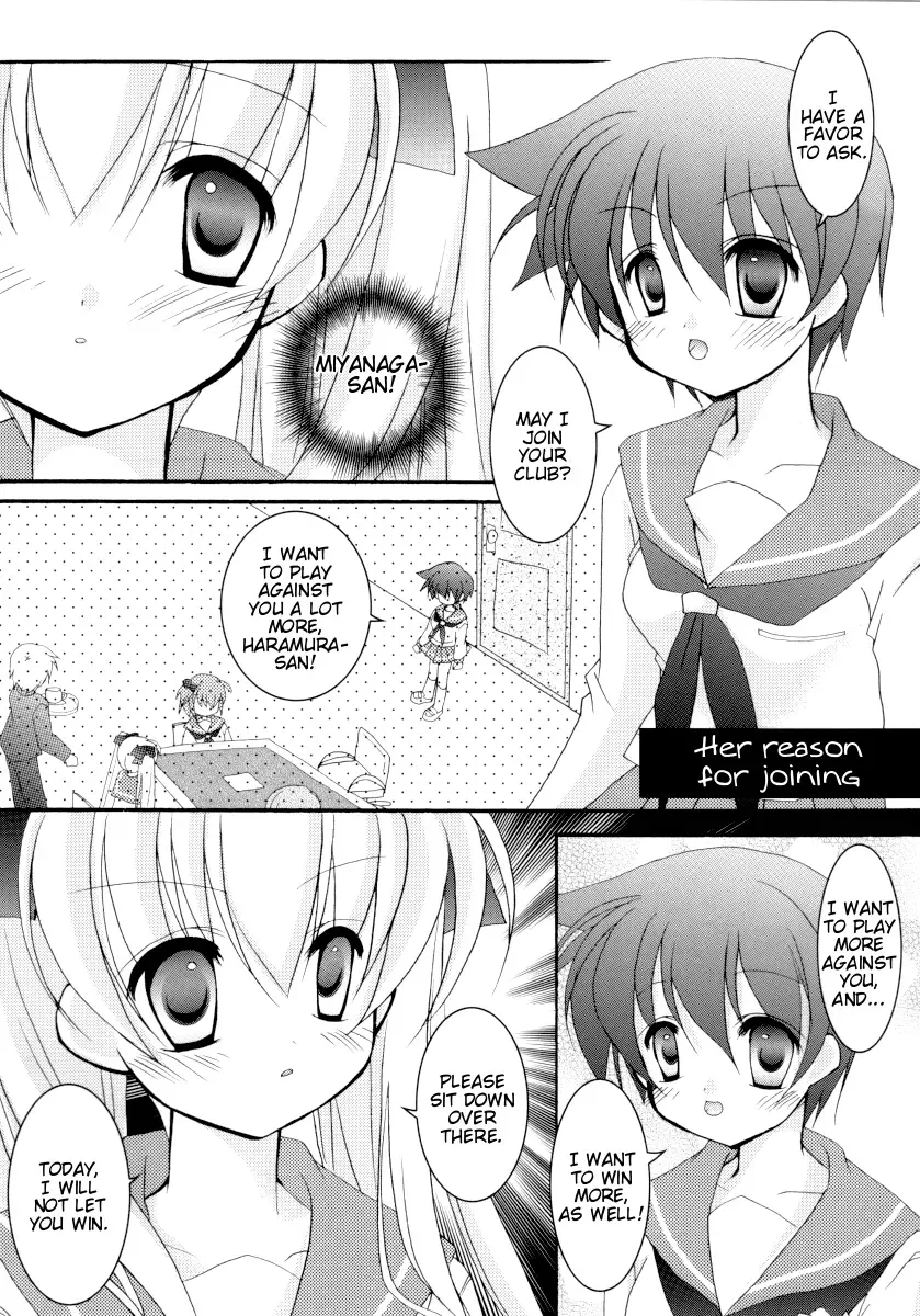 Saki dj - Hanasaki Chapter 0 page 11