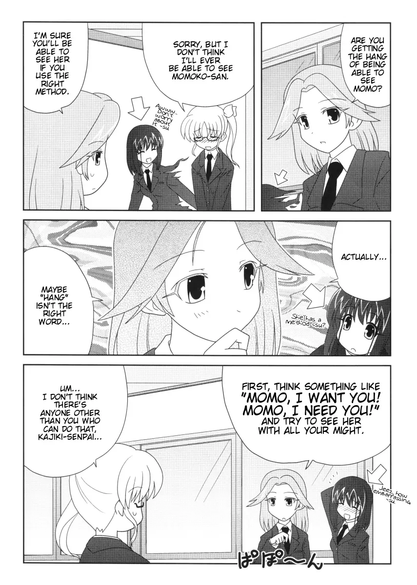 Saki - PV21 (Doujinshi) Chapter 0 page 16