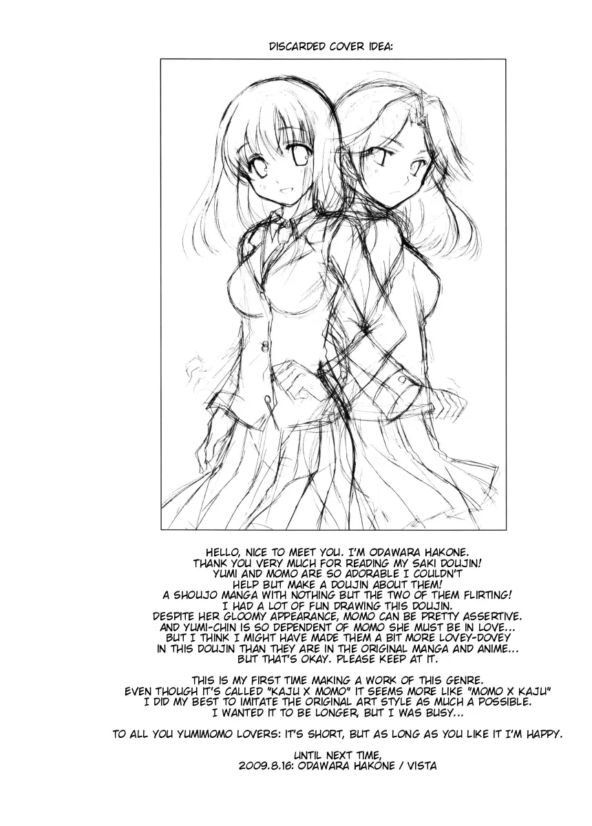 Saki - Kaju x Momo (Doujinshi) Chapter 0 page 3