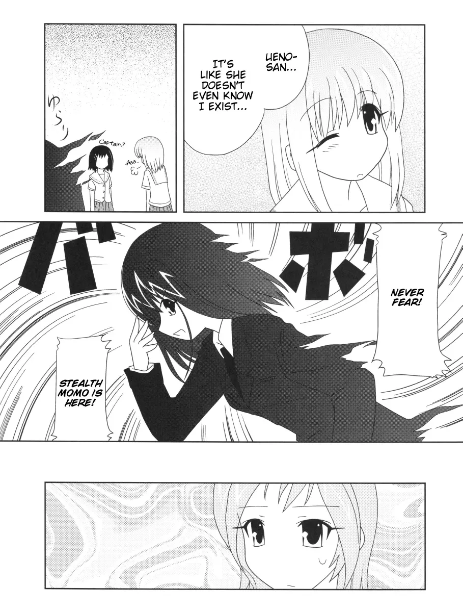 Saki - PV21 (Doujinshi) Chapter 0 page 14