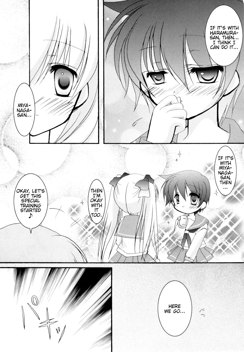 Saki dj - Hanasaki Chapter 0 page 8