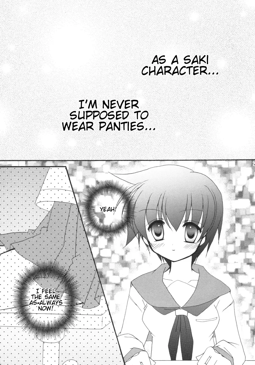 Saki dj - Hanasaki Chapter 0 page 19