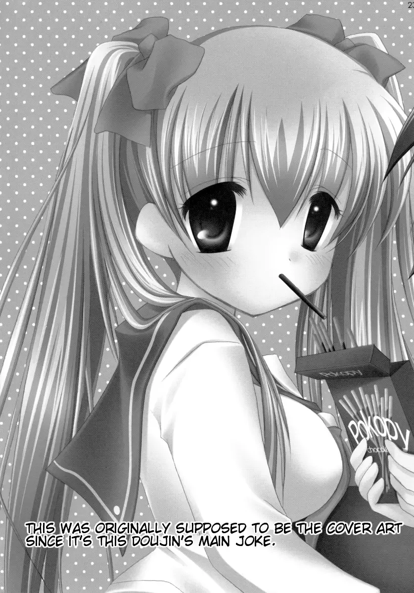 Saki dj - Hanasaki Chapter 0 page 21