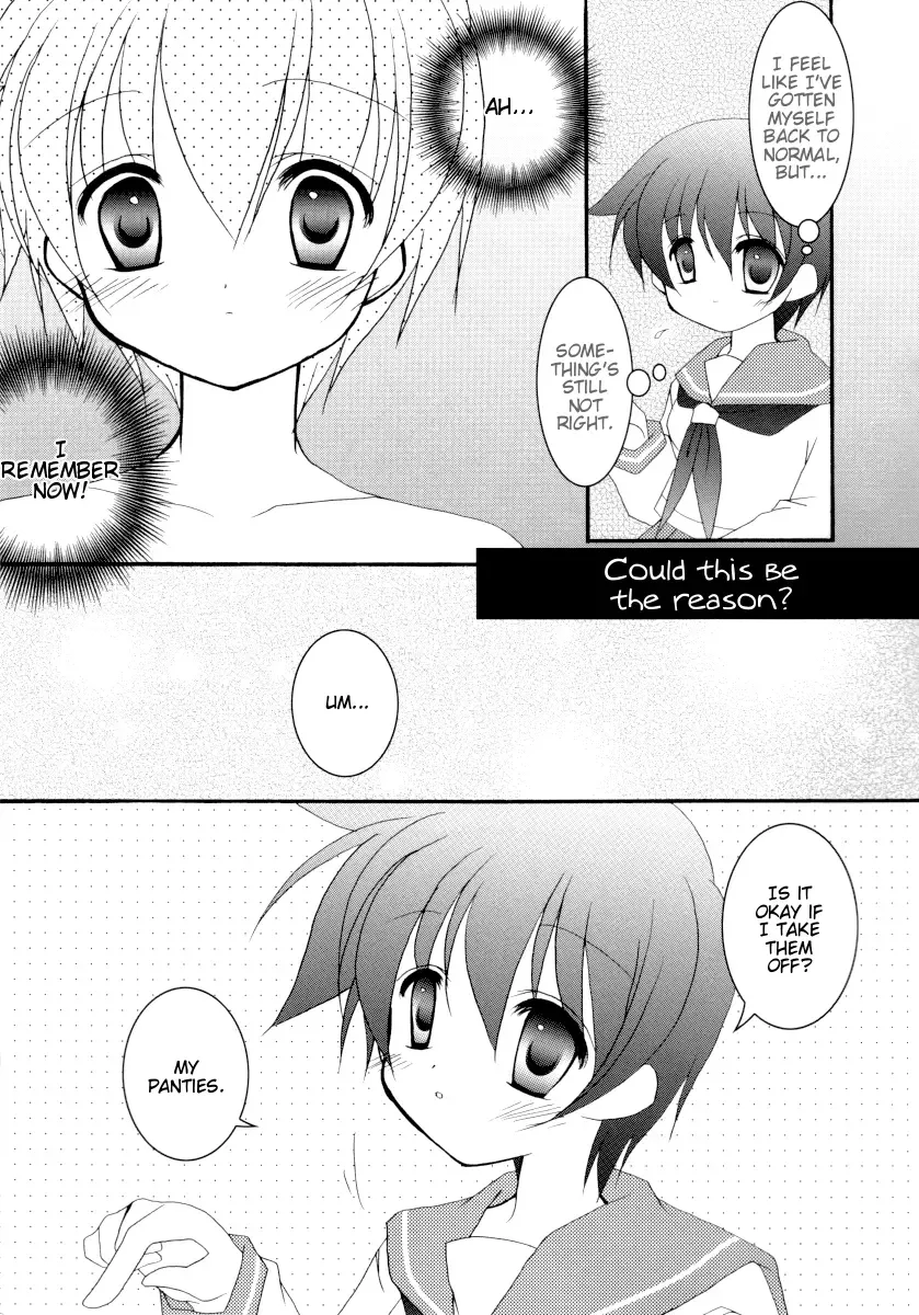 Saki dj - Hanasaki Chapter 0 page 17