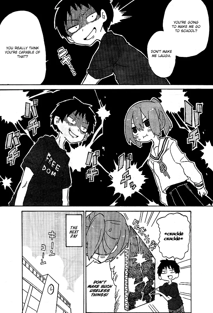 Kanda-kun to Serizawa-san Chapter 0 page 4