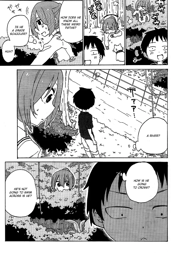 Kanda-kun to Serizawa-san Chapter 0 page 9