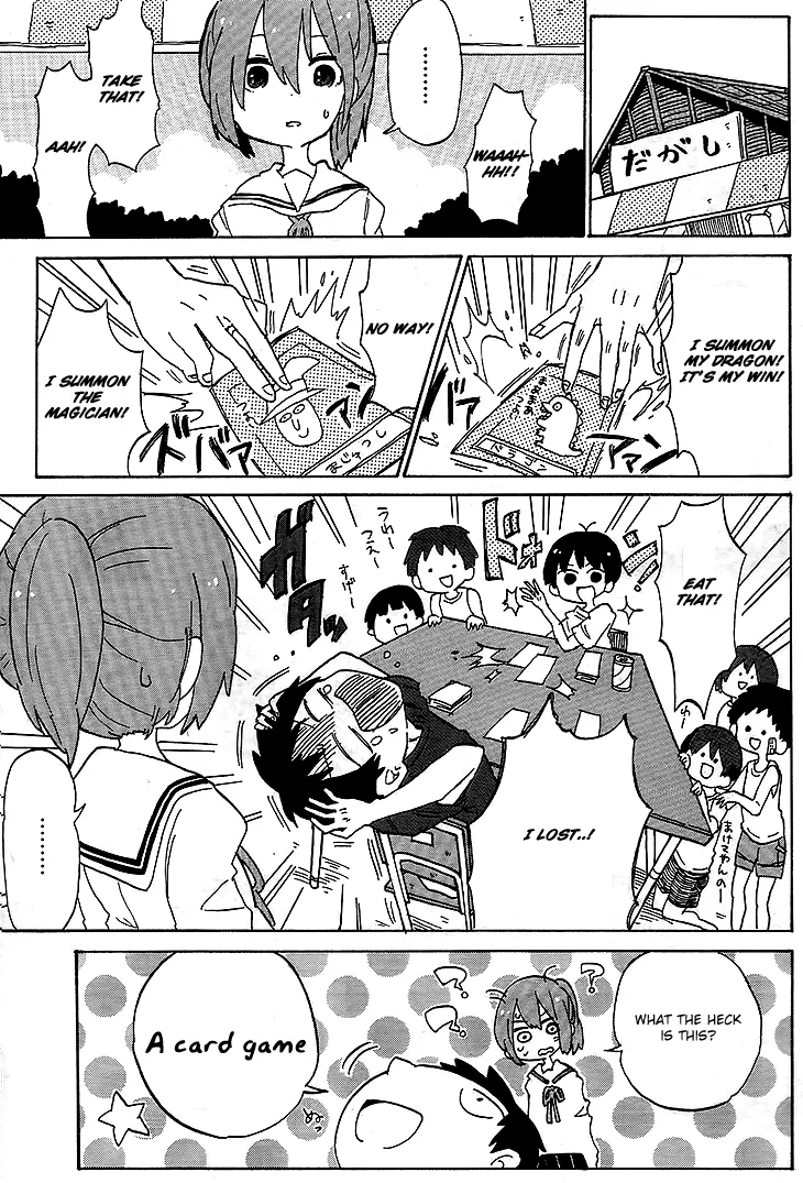 Kanda-kun to Serizawa-san Chapter 0 page 13