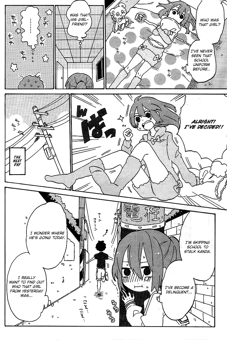 Kanda-kun to Serizawa-san Chapter 0 page 8