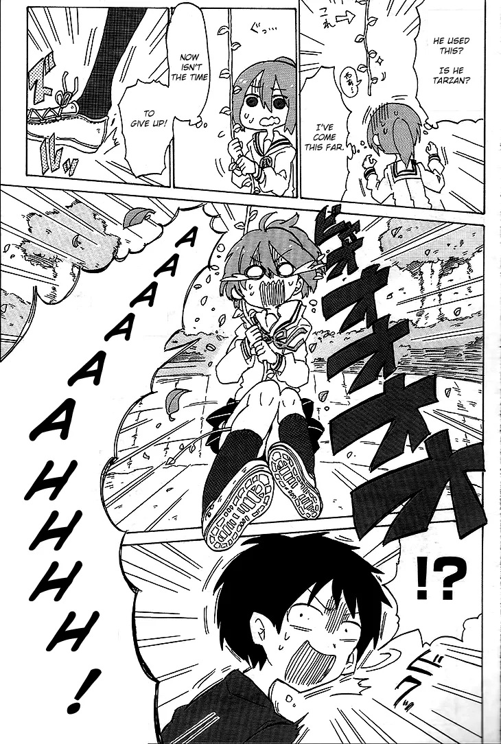 Kanda-kun to Serizawa-san Chapter 0 page 11