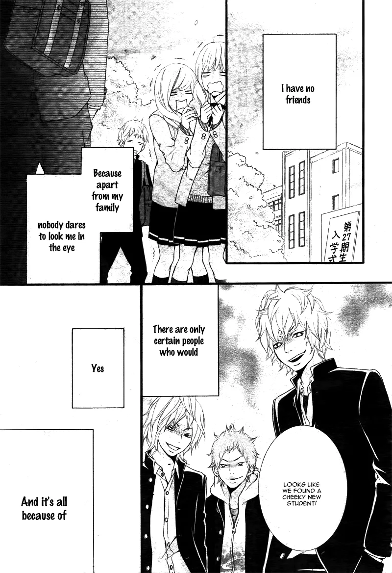 Kimi ni Koishite Ii desu ka. Chapter 1 page 5