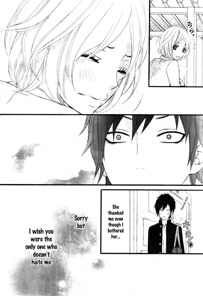 Kimi ni Koishite Ii desu ka. Chapter 1 page 15