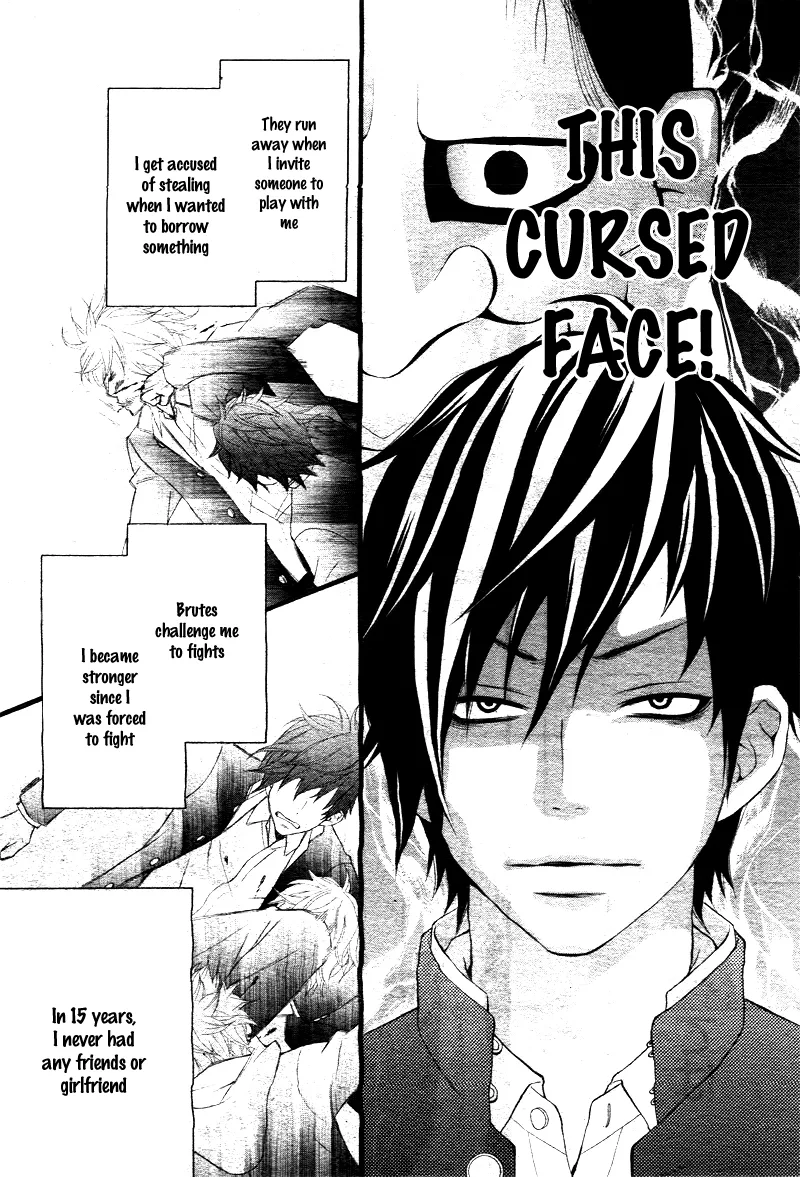 Kimi ni Koishite Ii desu ka. Chapter 1 page 6