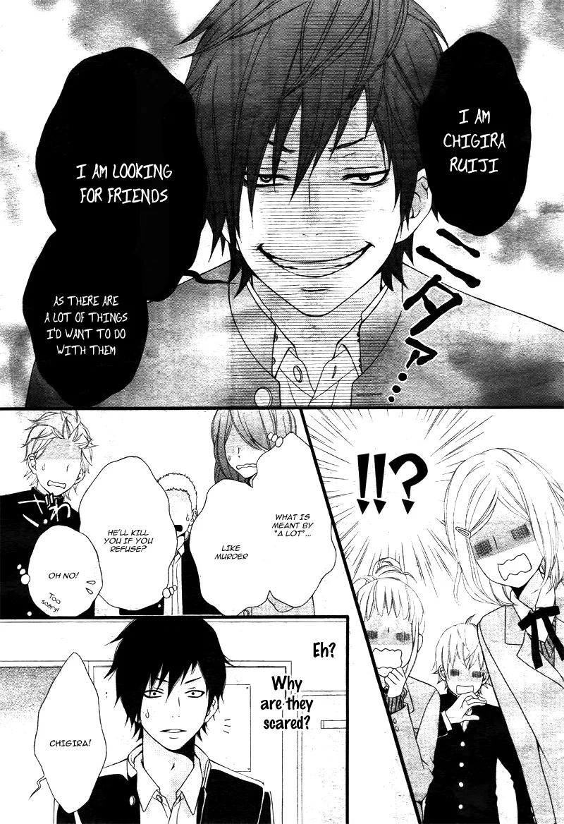 Kimi ni Koishite Ii desu ka. Chapter 1 page 12