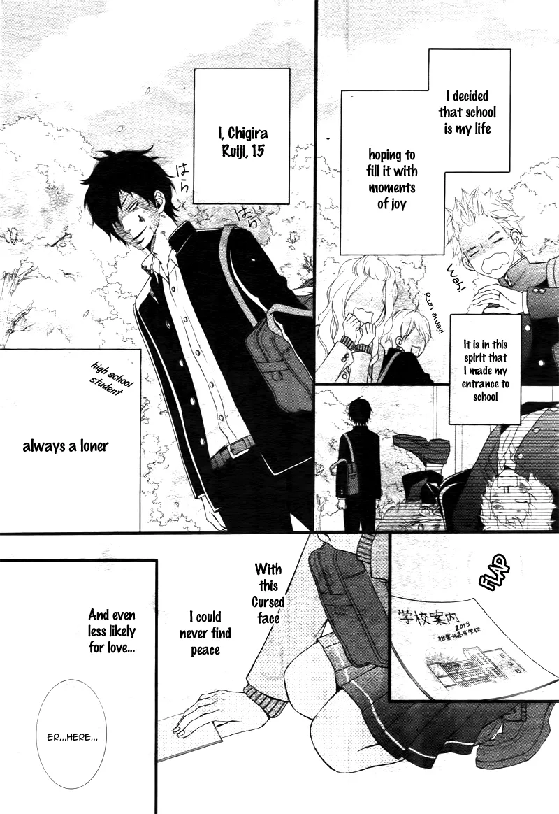 Kimi ni Koishite Ii desu ka. Chapter 1 page 7