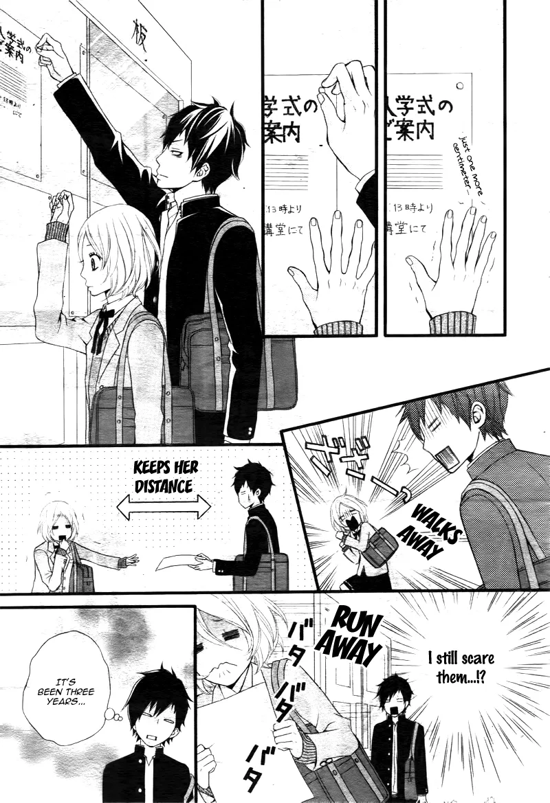 Kimi ni Koishite Ii desu ka. Chapter 1 page 14