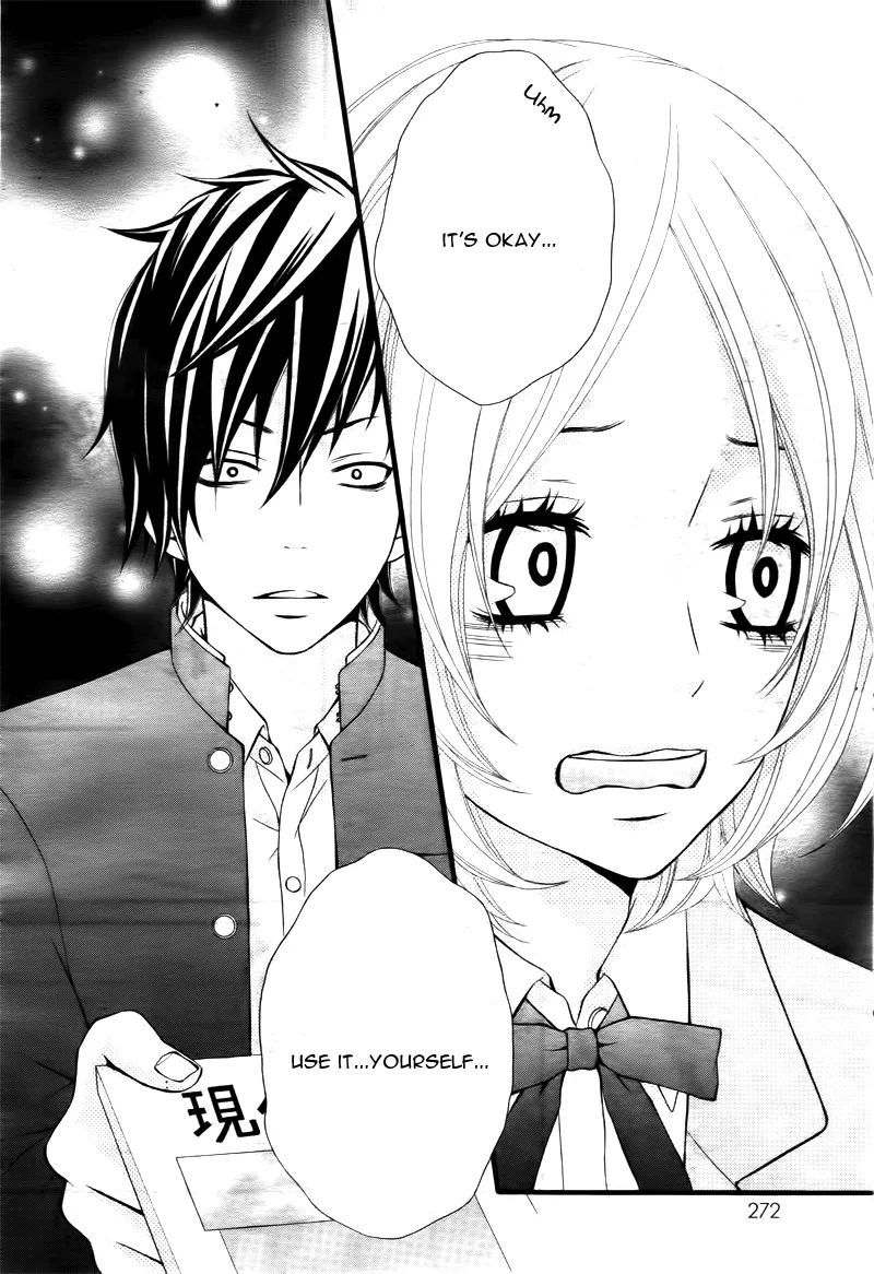 Kimi ni Koishite Ii desu ka. Chapter 1 page 22