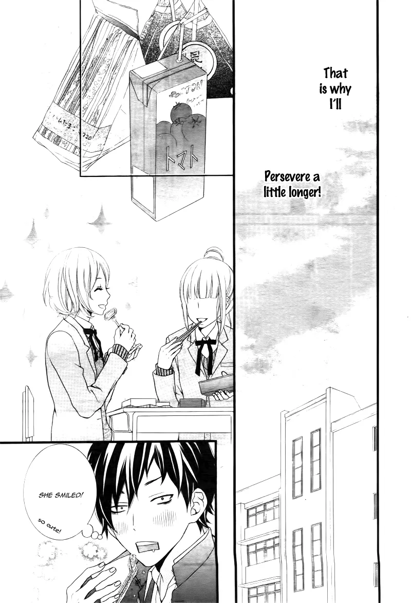 Kimi ni Koishite Ii desu ka. Chapter 1 page 16