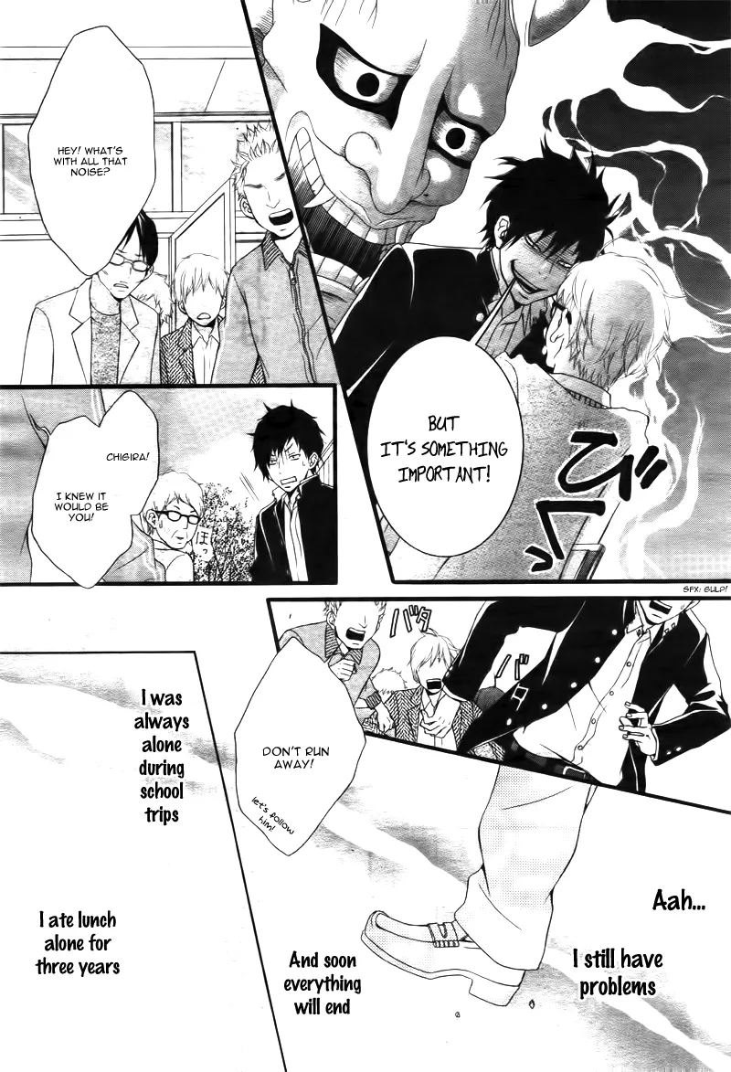 Kimi ni Koishite Ii desu ka. Chapter 1 page 19
