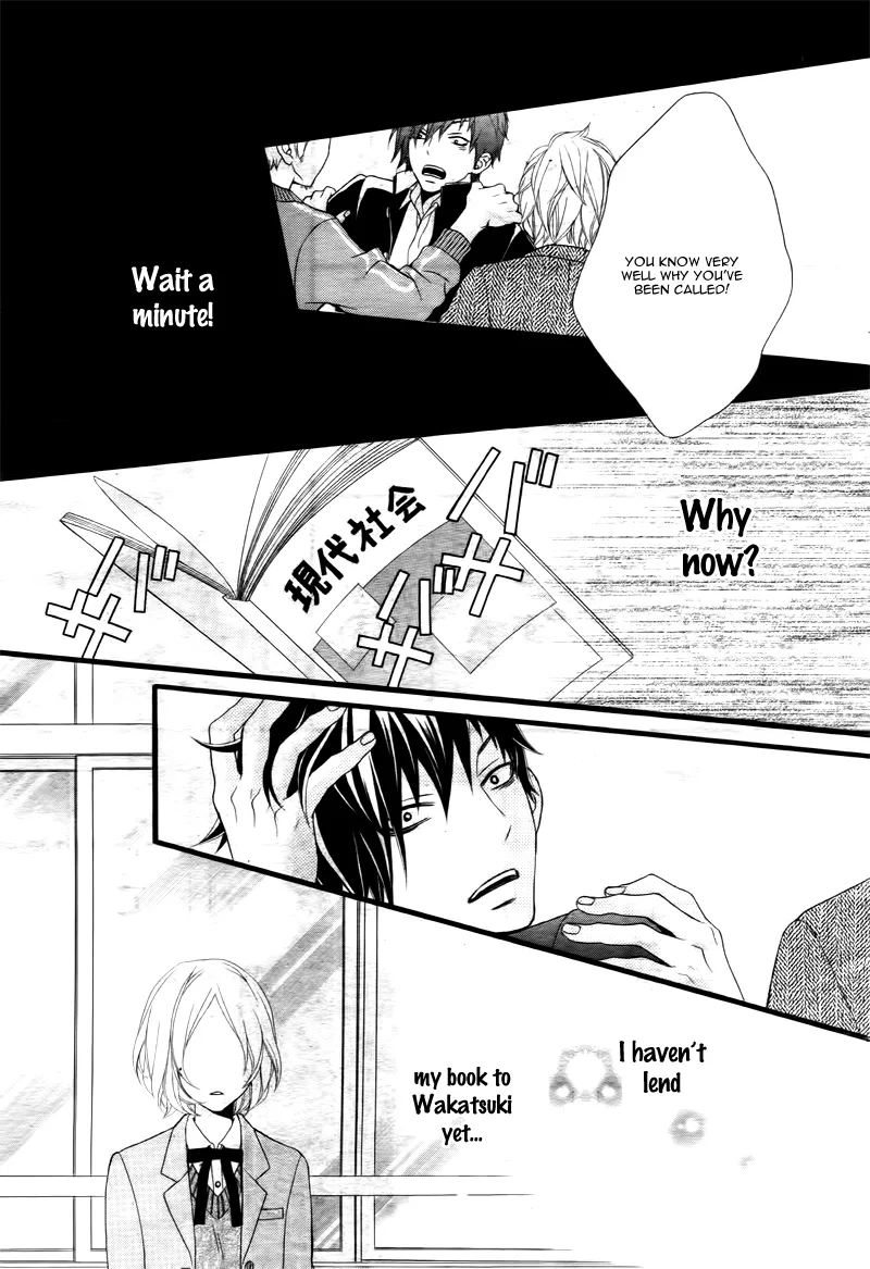 Kimi ni Koishite Ii desu ka. Chapter 1 page 26