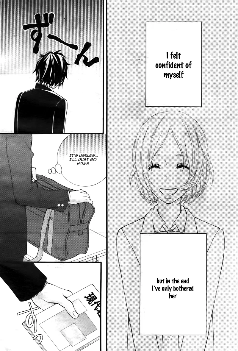Kimi ni Koishite Ii desu ka. Chapter 1 page 29