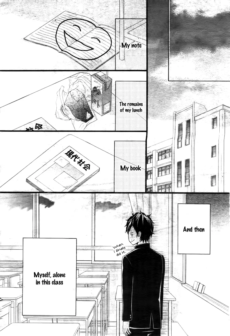 Kimi ni Koishite Ii desu ka. Chapter 1 page 27