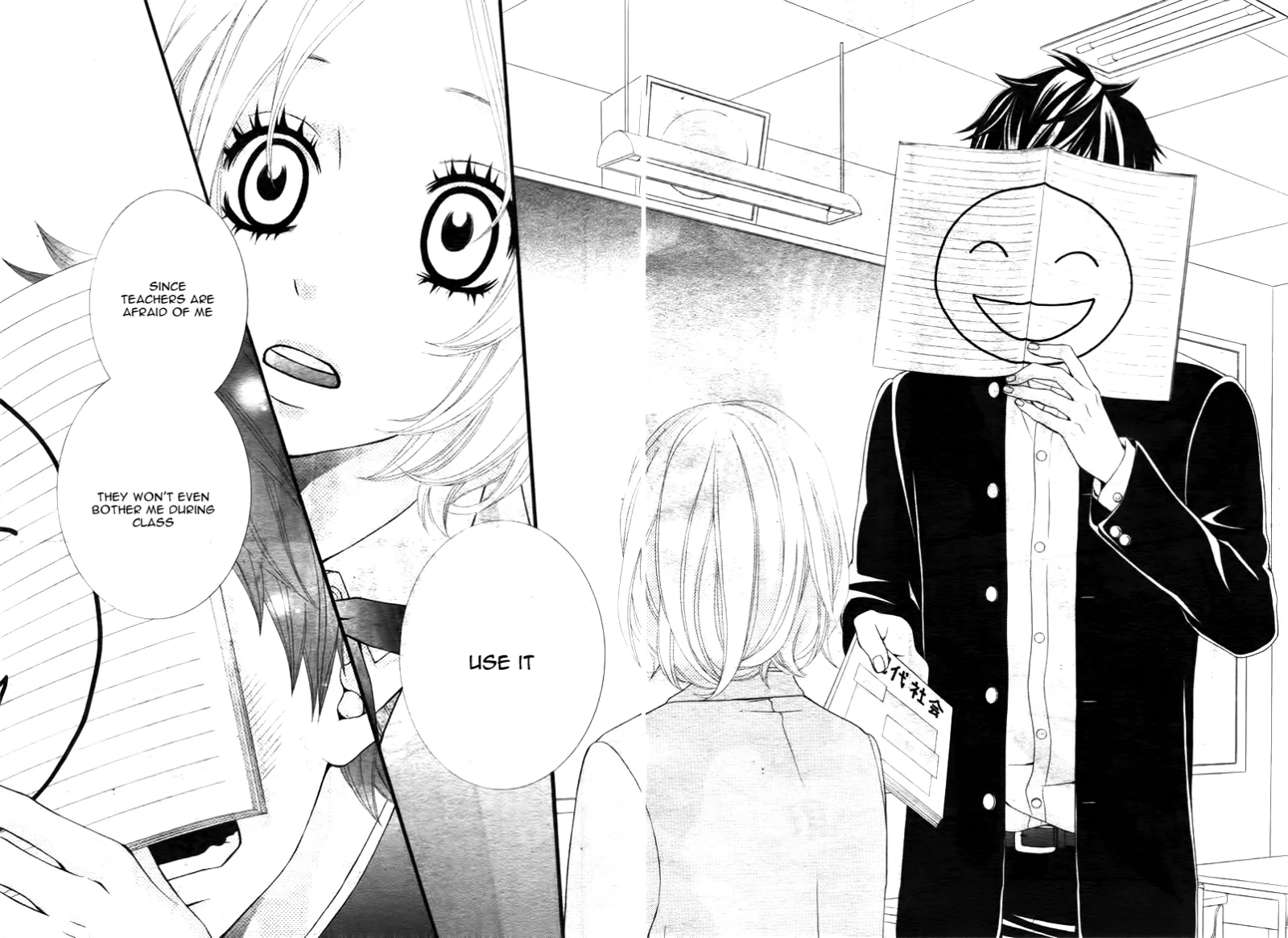 Kimi ni Koishite Ii desu ka. Chapter 1 page 24