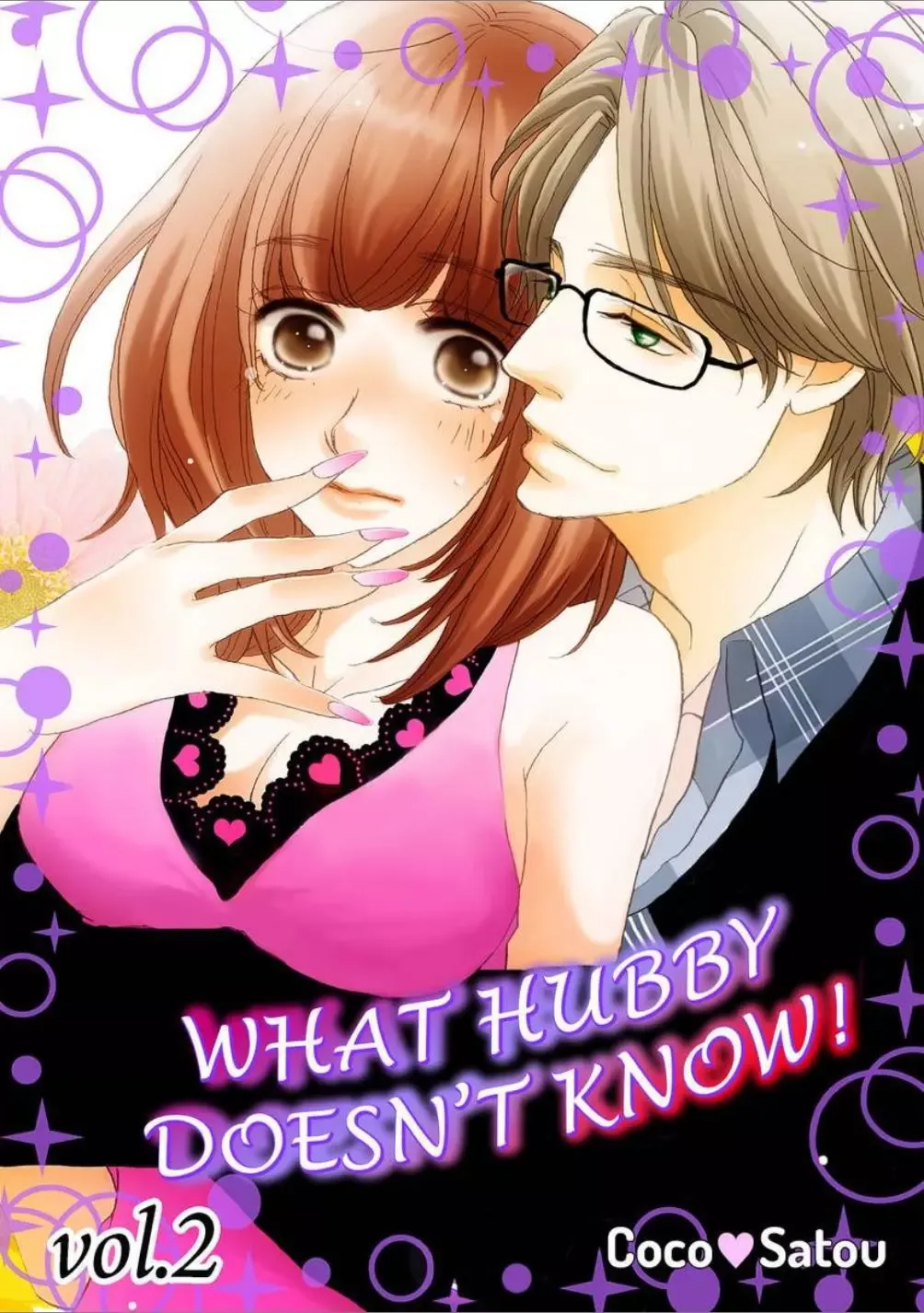 Darling niwa Himitsu! Chapter 2 page 1