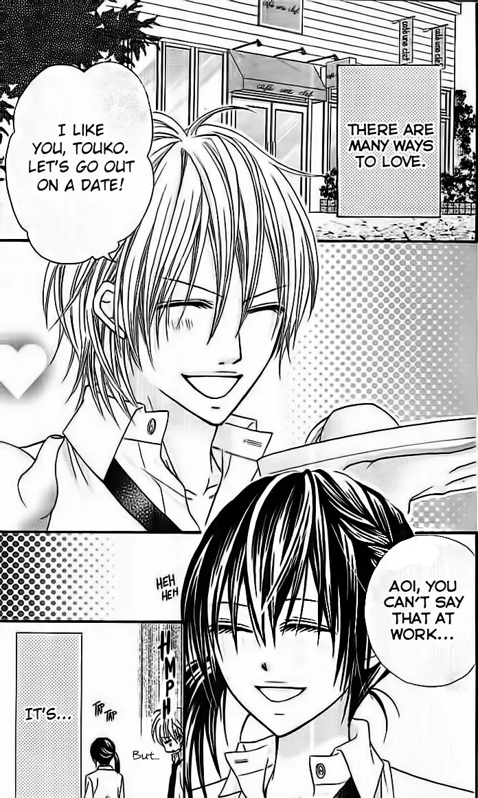 Junai Twitter Chapter 3 page 5