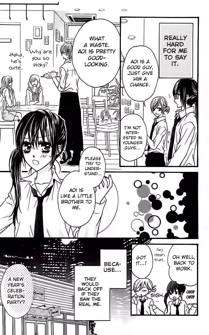 Junai Twitter Chapter 3 page 6