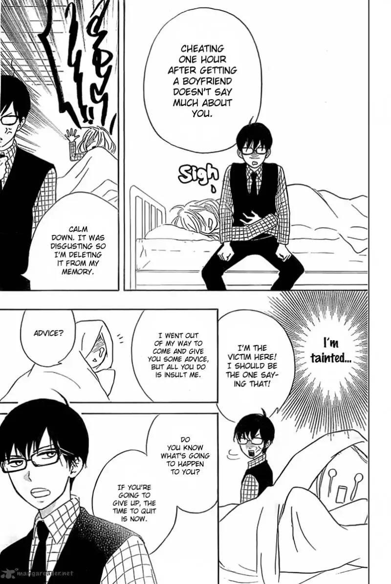 Haru x Kiyo Chapter 1.2 page 3