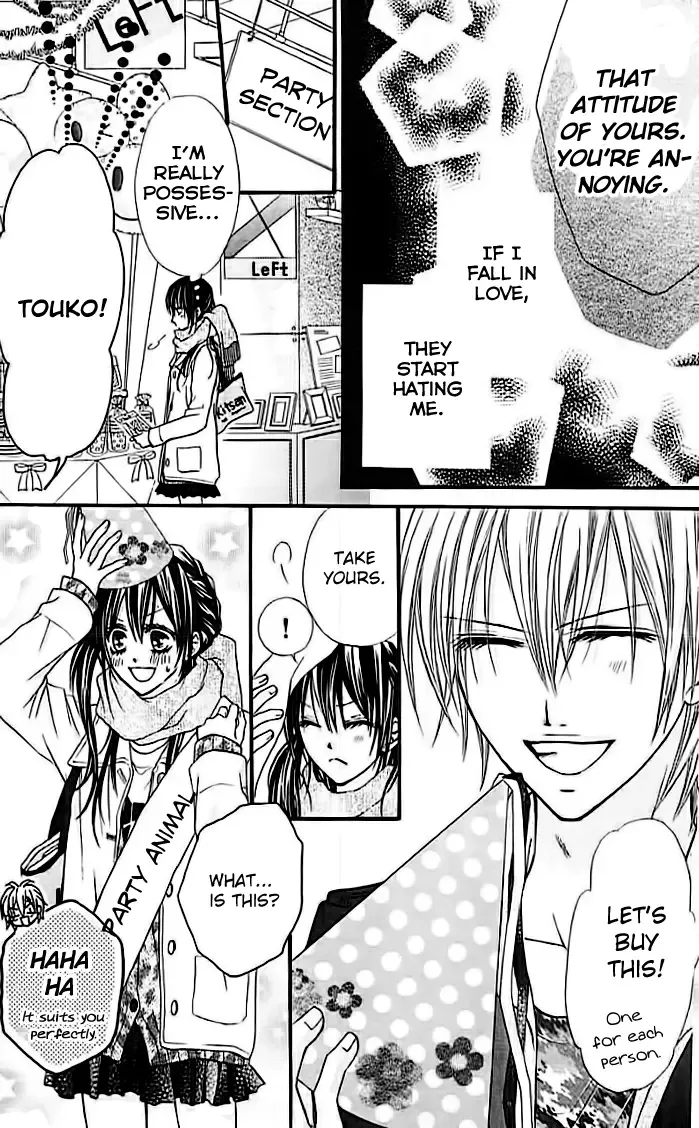 Junai Twitter Chapter 3 page 14