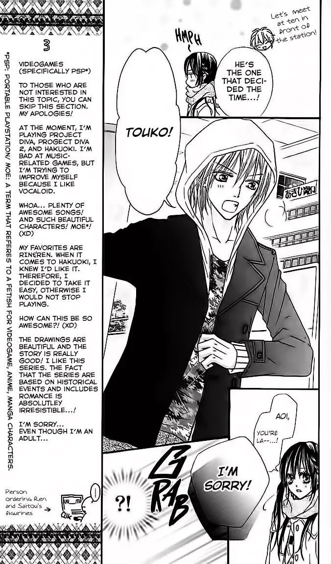 Junai Twitter Chapter 3 page 9