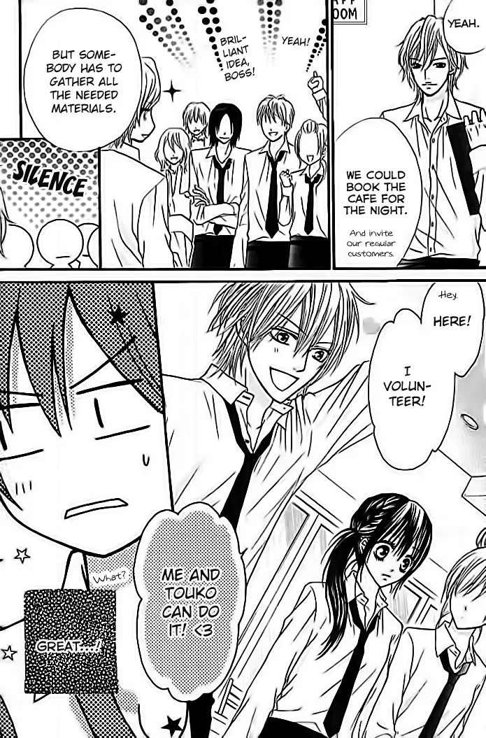 Junai Twitter Chapter 3 page 7