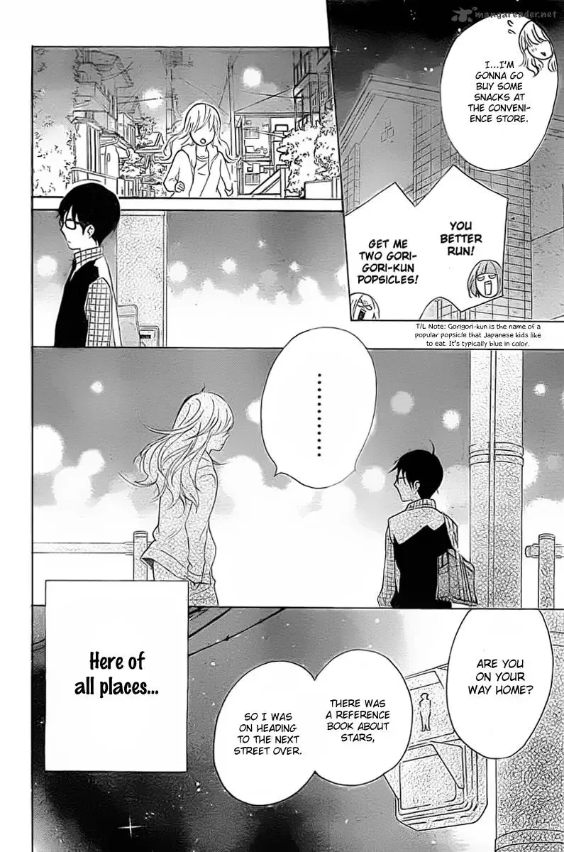 Haru x Kiyo Chapter 1.2 page 12