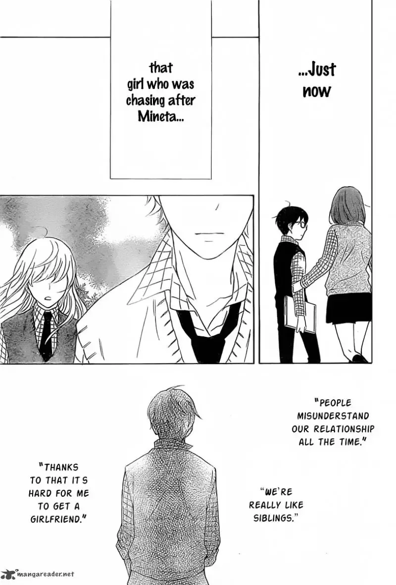 Haru x Kiyo Chapter 1.2 page 9