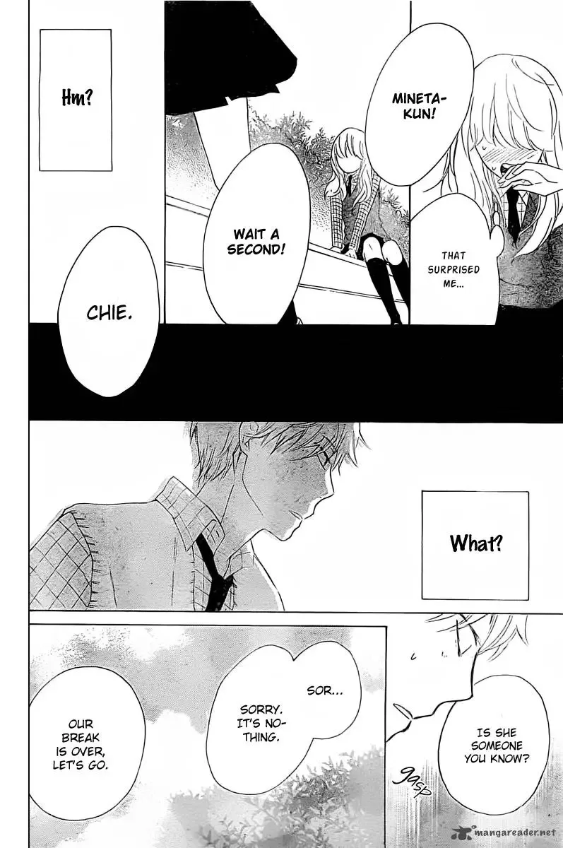 Haru x Kiyo Chapter 1.2 page 8