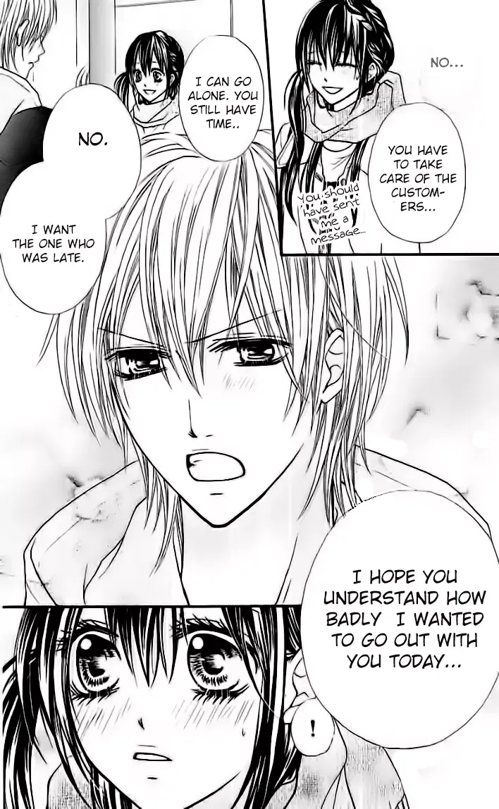 Junai Twitter Chapter 3 page 12