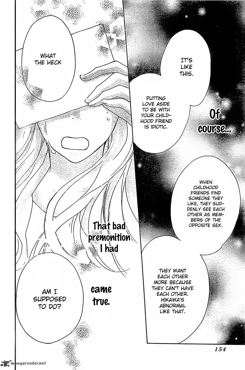 Haru x Kiyo Chapter 1.2 page 16