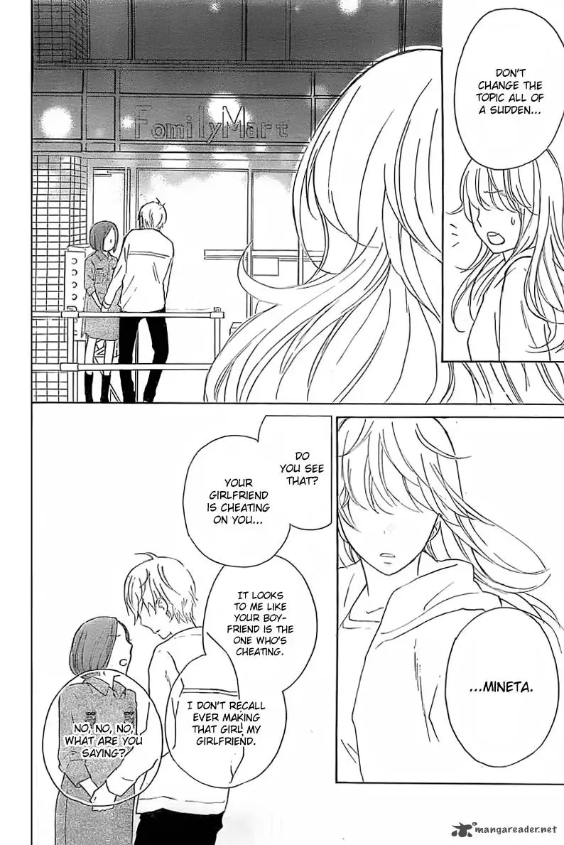 Haru x Kiyo Chapter 1.2 page 14