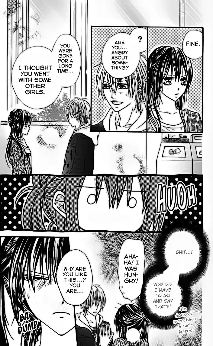 Junai Twitter Chapter 3 page 17