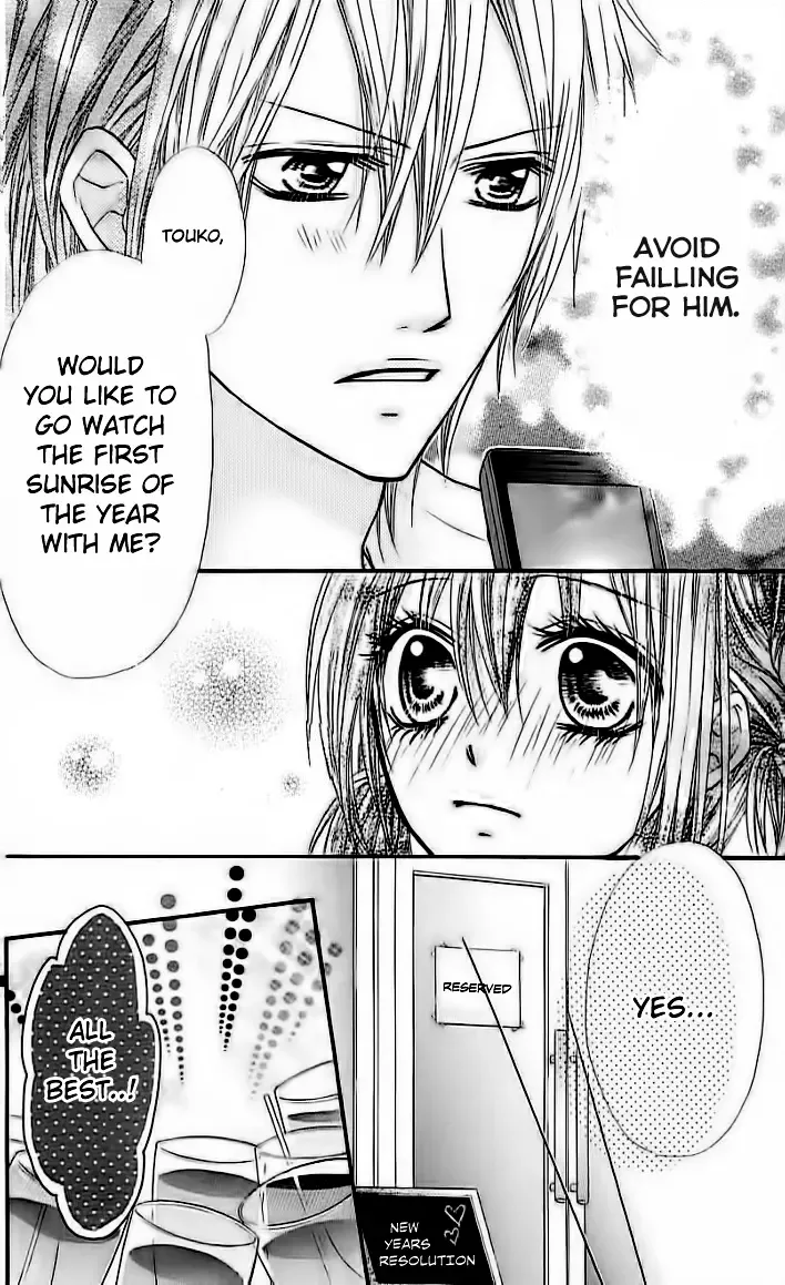 Junai Twitter Chapter 3 page 22