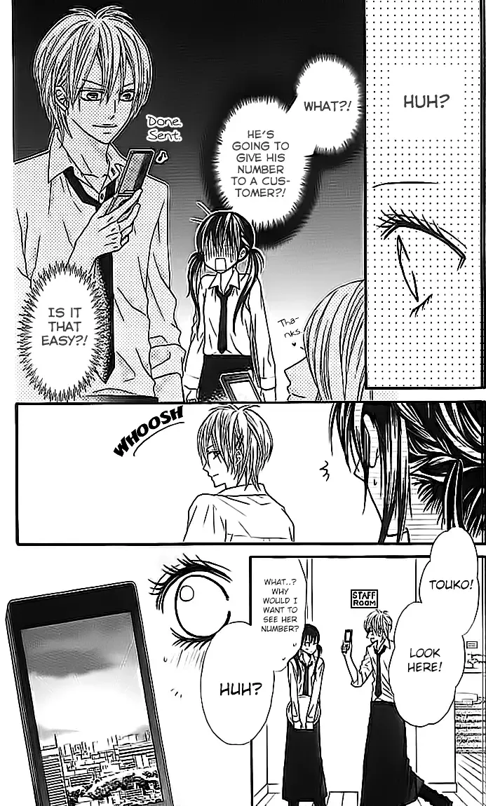 Junai Twitter Chapter 3 page 20
