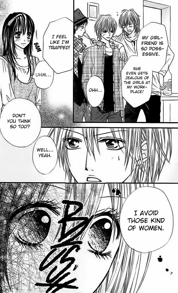 Junai Twitter Chapter 3 page 24